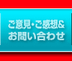 ���₢���킹