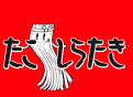 �������炽�����S