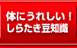 ���炽�����m��
